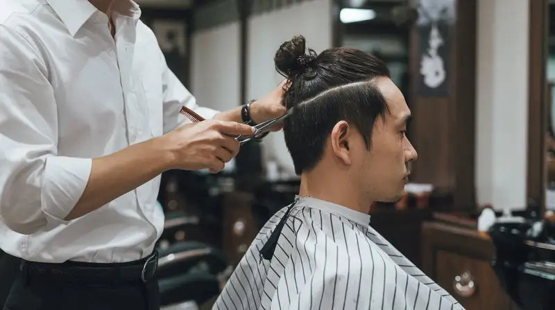 Korean Haircuts for Men